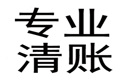 协助追回陈女士35万购车定金